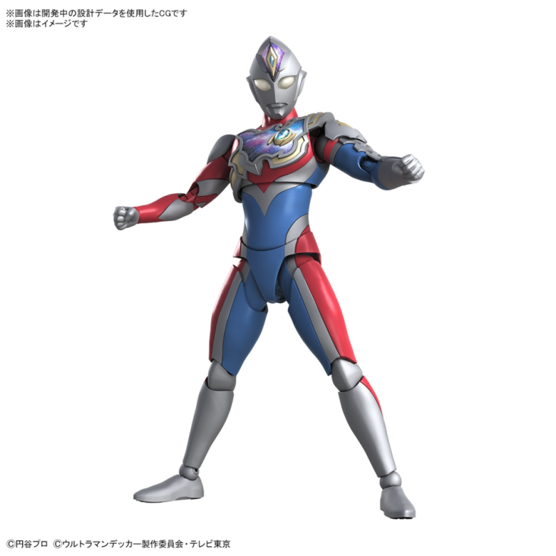 ULTRAMAN - Figure-rise Standard Ultraman Decker Flash Type -Model KitFIGMK65314_2.png4573102653147