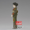 DEMON SLAYER - Tamayo - Figurine 14cmFIGBP88052P_3.jpg4983164880526