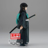 DEMON SLAYER - Muichiro Tokito - Figurine 15cmFIGBP19808P_4.jpg4983164198089