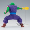 DRAGON BALL Z - Piccolo - Figurine Gxmateria 15cmFIGBP19590P_4.jpg4983164195903