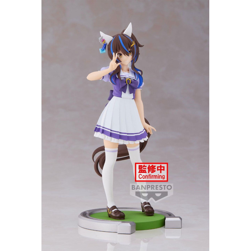 UMAMUSUME : PRETTY DERBY - Daitaku Helios - Figurine 17cmFIGBP19220P_2.jpg4983164192209
