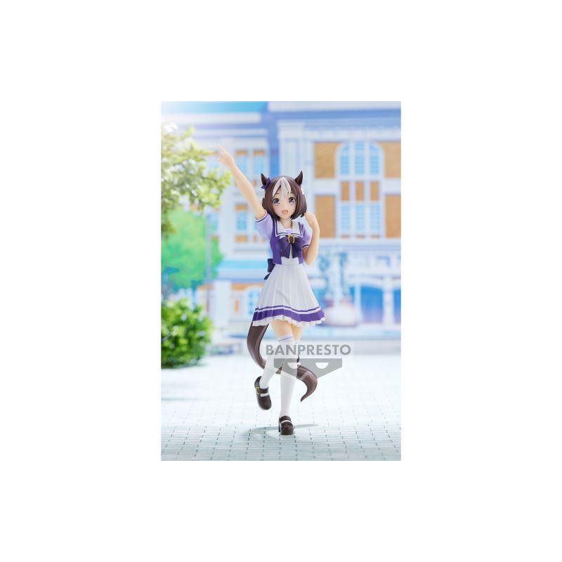 UMAMUSUME : PRETTY DERBY - Special Week - Figurine 18cmFIGBP18517P_2.jpg4983164185171