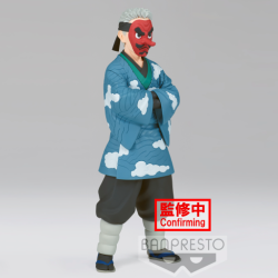 DEMON SLAYER - Sakonji Urokodaki - Figurine 17cmFIGBP18925P_3.png4983164189254