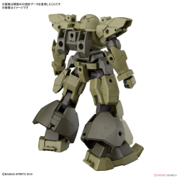 GUNDAM - 30mm 1/144 bEXM-28 Revernova Green - Model KitFIGMK63385_3.png4573102633859