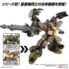 GUNDAM - 30mm 1/144 bEXM-28 Revernova Green - Model KitFIGMK63385_5.png4573102633859