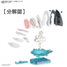 EXPLORING LAB NATURE - Great White Shark - Model KitFIGMK63392_3.png4573102633927
