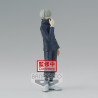 JUJUTSU KAISEN - Toge Inumaki - Jukon No Kata Figurine 15cmFIGBP18609P_3.jpg4983164186093