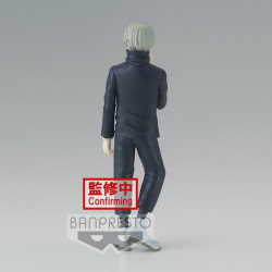 JUJUTSU KAISEN - Toge Inumaki - Jukon No Kata Figurine 15cmFIGBP18609P_4.jpg4983164186093