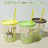 STUDIO GHIBLI - Totoro - Set de 3 Gobelet avec paille 320mlFIGSKATER45850_3.jpg4973307458507