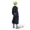 TOKYO REVENGERS - Chifuyu Matsuni - Figurine Banpresto 16cmFIGBP17961_2.jpg4983164179613