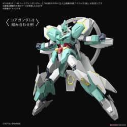 BUILD DIVERS - HGDB:R 1/144 Nepteight Weapons - Model KitFIGMK60275_2.jpg4573102602756