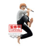 Banpresto chainsaw man vibration stars denji girac 12cm w119 - figurineBAN89628.jpg4983164896282