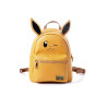 POKEMON - Sac à  dos Heady - EvoliFIGBP451155POK_3.jpg8718526109252