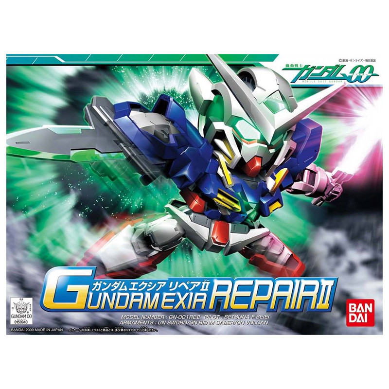 Bandai hobby gundam gunpla sdbb 334 gundam exia repair 2 - sdBANMK60684.jpg4573102606846