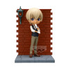 DETECTIVE CONAN - Toru Amuro - Q Posket Premium 15cmFIGBP18977P_1.jpg4983164189773