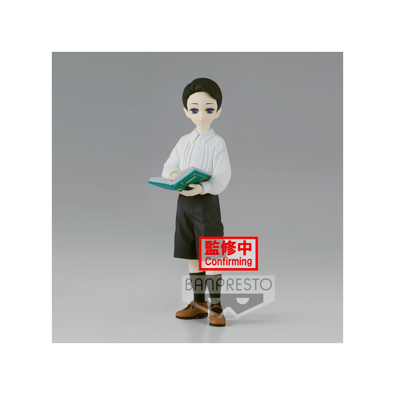 DEMON SLAYER-Muzan Kibutsuji (Enfant)-Figurine Demon Series 14cm Ver.BFIGBP18718P_1.png4983164187182
