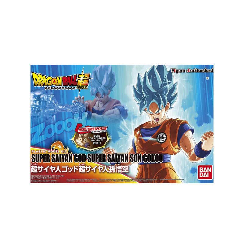 Bandai hobby Dragon Ball Z maquette figure-rise super saiyan god super saiyan son goku 14cm - figure-riseBAN83664.jpg45731025822