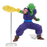 DRAGON BALL Z - Piccolo - Figurine Gxmateria 15cmFIGBP19590P_1.jpg4983164195903