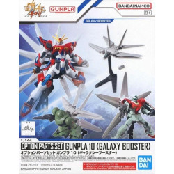 GUNDAM - Option Parts Set Gunpla 10 (Galaxy Booster) - Model KitFIGMK67148_1.jpg4573102671486