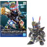 GUNDAM - SDW Heroes Sergeant Verde Buster Gundam - Model KitFIGMK61550_1.png4573102615503