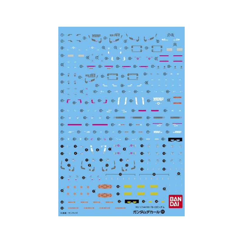GUNDAM - GUNDAM DECAL 084 - RG 1/144 RX-78-2 GundamFIGGD2569894_1.jpg4573102575159