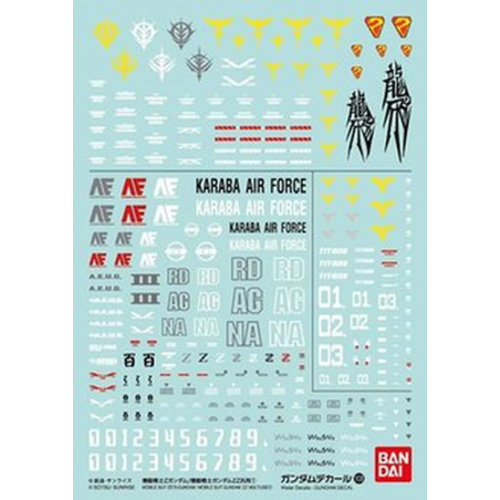 GUNDAM - Gundam Decal 108 Z + ZZ Gundam / Multiuse 1 - Model KitFIGMK61169_1.png4573102611697