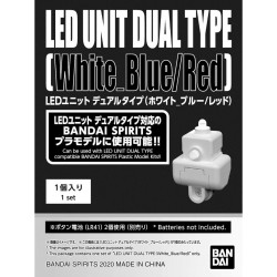 GUNDAM - LED UNIT DUAL TYPE 'White Blue/Red'FIGMK60263_1.jpg4573102602633