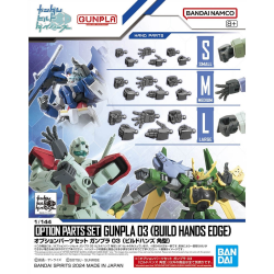 GUNDAM - Option Parts Set Gunpla 3 (Build Hands Edge) - Model KitFIGMK66707_1.png4573102667076