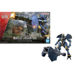 GUNDAM - AMAIM NEW ITEM B - Model KitFIGMK63028_1.png4573102630285