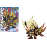 GUNDAM - BB354 Toyotomi Hideyoshi Gundam - Model KitFIGMK58853_1.png4573102588531
