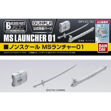 GUNDAM - Builders Parts HD MS Launcher 01 - Model KitFIGMK62861_1.jpg4573102628619