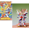 GUNDAM - BB147 Kidoubujin Tengaioh - Model KitFIGMK47687_1.png4573102663474