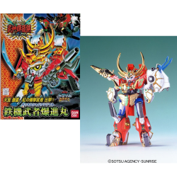 GUNDAM - BB156 Musah Bakushinmaru - Model KitFIGMK48818_1.png4573102568786