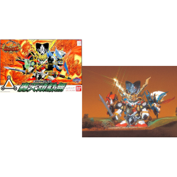 GUNDAM - BB110 Gouten Gundam - Model KitFIGMK61057_1.png4573102610577