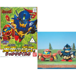 GUNDAM - BB113 Hyakushiki - Model KitFIGMK39358_1.png4573102663344