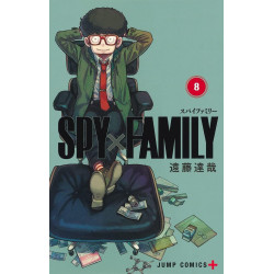 SPY x FAMILY - Tome 8SXF9782380712957_1.jpg9782380712957