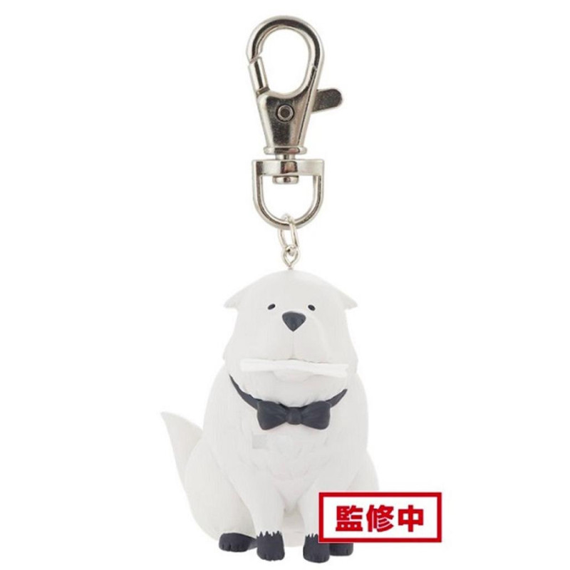 SPY X FAMILY - Bond - Porte-Clé Banpresto 5cmFIGBP88912P_1.jpg4983164889123
