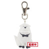 SPY X FAMILY - Bond - Porte-Clé Banpresto 5cmFIGBP88912P_1.jpg4983164889123