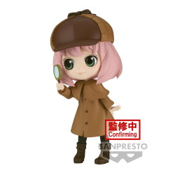 SPY X FAMILY - Anya Forger - Q Posket 13cmFIGBP88563P_1.jpg4983164885637