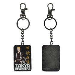 Sd toys tokyo revengers porte cle metal manjiro sano - porte cle - préco mars 2025SD26070.jpg8435450260704