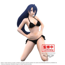 SHANGRI-LA FRONTIER - Towa Amane - Figurine Celestial Vivi 18cmFIGBP89071P_1.jpg4983164890716