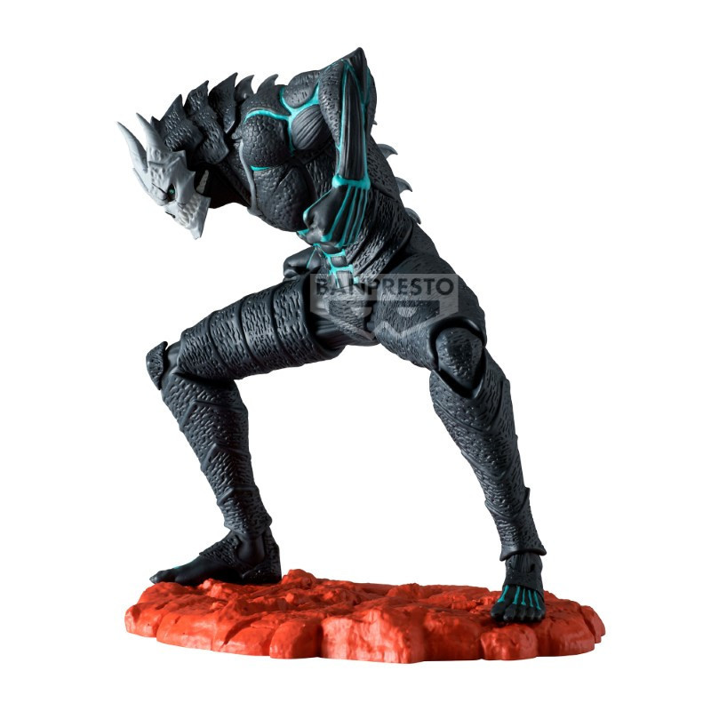 Banpresto kaiju no 8 figure kaiju no 8 the anime 11cm w121 - figurineBAN89848.jpg4983164898484