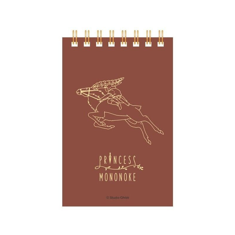 PRINCESSE MONONOKE - Ashitaka & Yakkuru - Carnet à  Spirales GauffréFIGMOVIC92424_1.jpg4549743924243