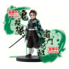 Banpresto demon slayer kimetsu no yaiba figure ex tanjiro kamado 15cm w121 - figurineBAN89828.jpg4983164898286