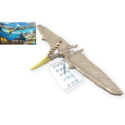 PLANNOSAURUS - Plannosaurus Pteranodon - Model KitFIGMK66282_1.jpg4573102662828