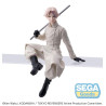 TOKYO REVENGERS - Seishu Inui - Figurine PM Perching 14cmFIGSEGA52954_1.jpg4580779529545