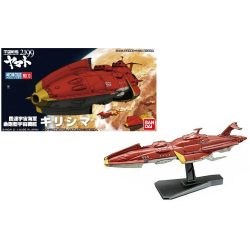 YAMATO - Space Battle Ship Yamato2199 Kirishima - Model KitFIGMK91397_1.png4573102672124