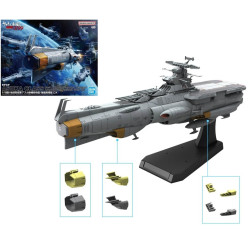 YAMATO - 1/1000 EFCF Asuka Class Fast Combat Support Ship - Model KitFIGMK66381_1.jpg4573102663818