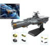 YAMATO - 1/1000 EFCF Asuka Class Fast Combat Support Ship - Model KitFIGMK66381_1.jpg4573102663818