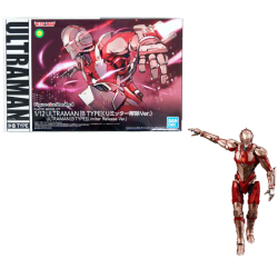 ULTRAMAN - Figure-rise Standard Ultraman B Type Limiter R  - Model KitFIGMK57862_1.png4573102578624